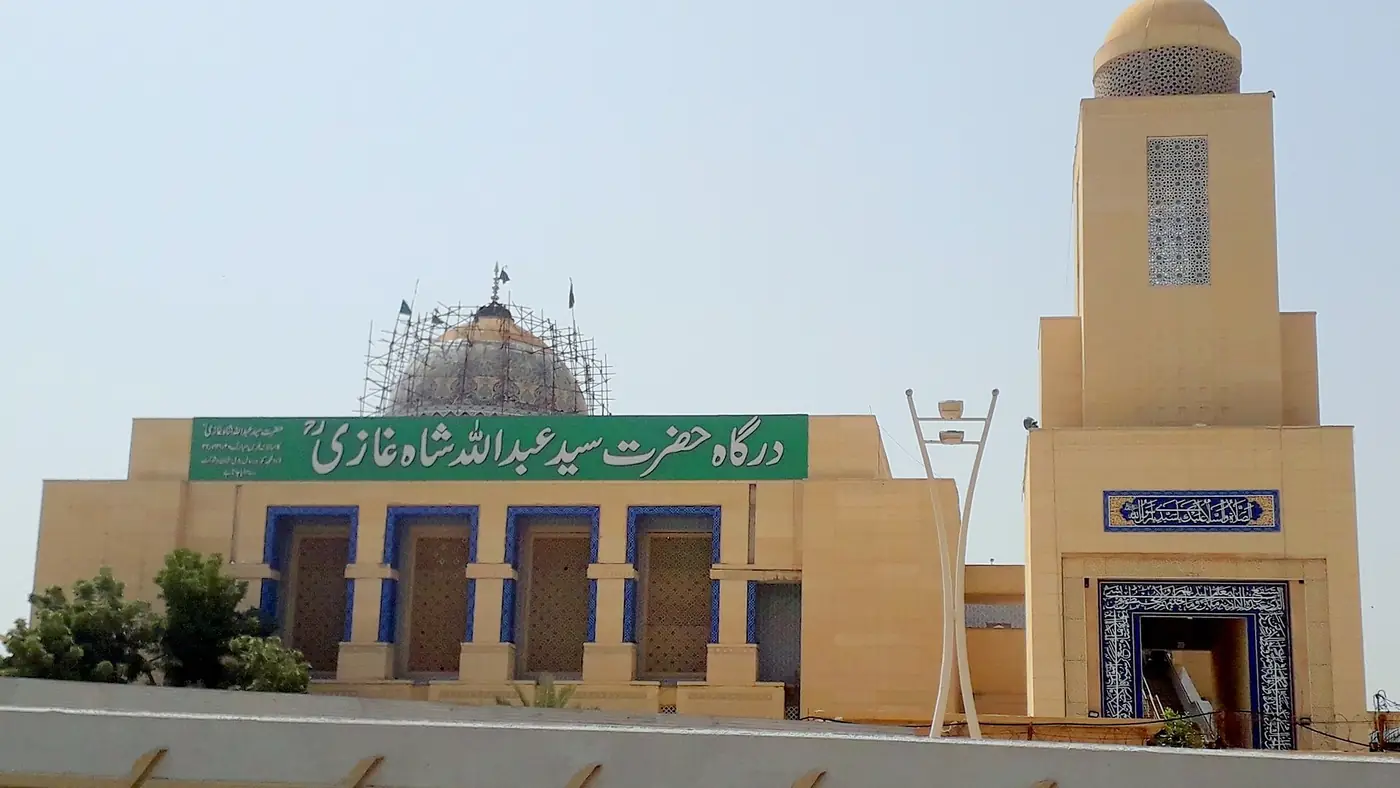 Abdullah Shah Ghazi Shrine Clifton Karachi