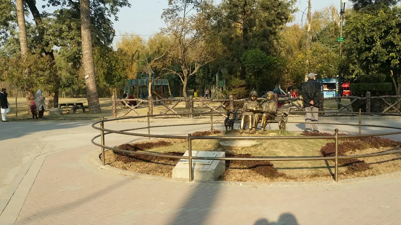 Ayub National Park, Punjab & Islamabad