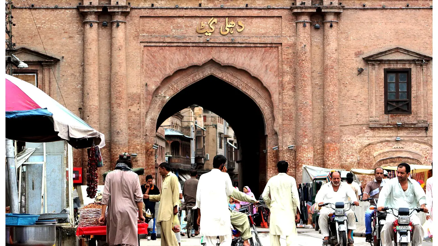 Delhi Gate - Lahore - Pakistan