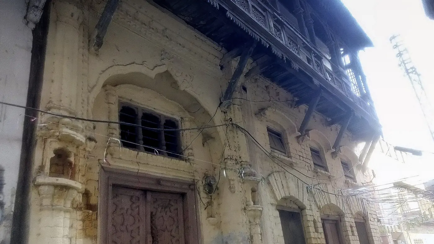 Eminabad, Punjab & Islamabad