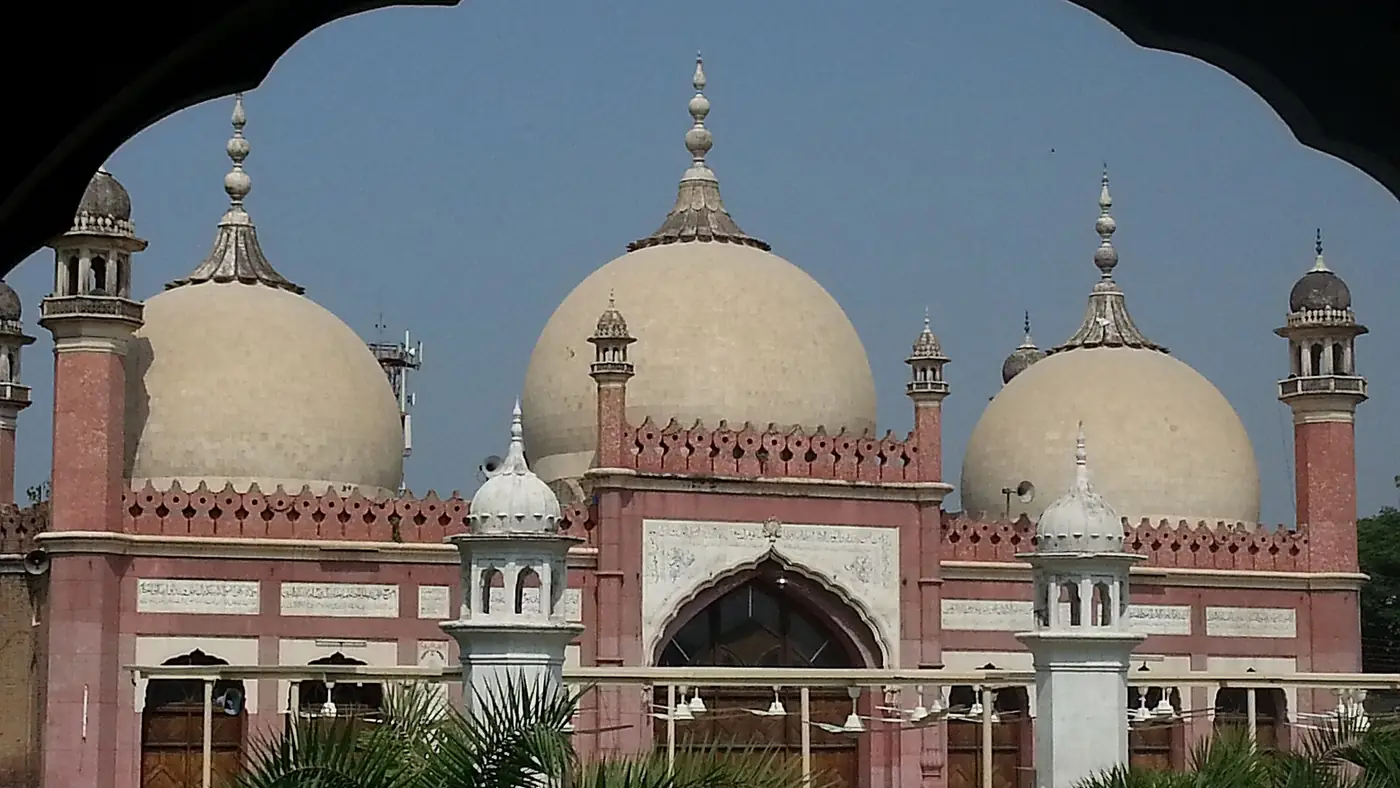 Eid Gah Gujrat