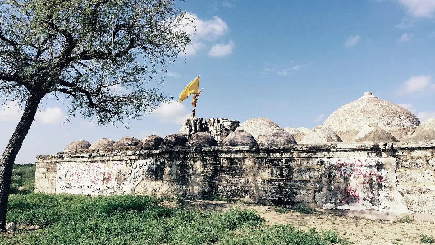 Gori Mandar, Islamkot