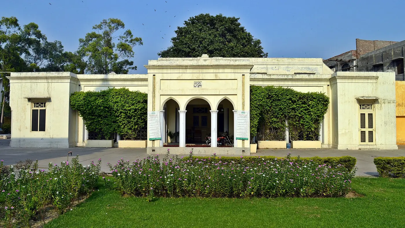 Javed Manzil Front view