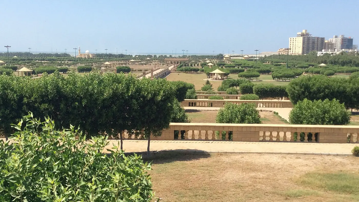 The view of Bagh Ibne Qasim from Jehangir Kothari Parade and Pavilion