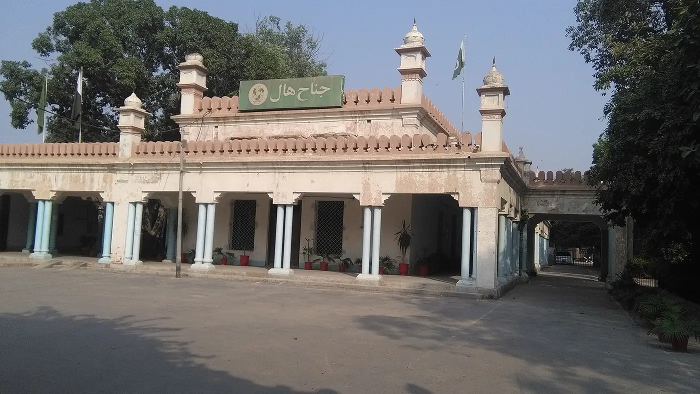 Jinnah hall front jhang Punjab pakistan