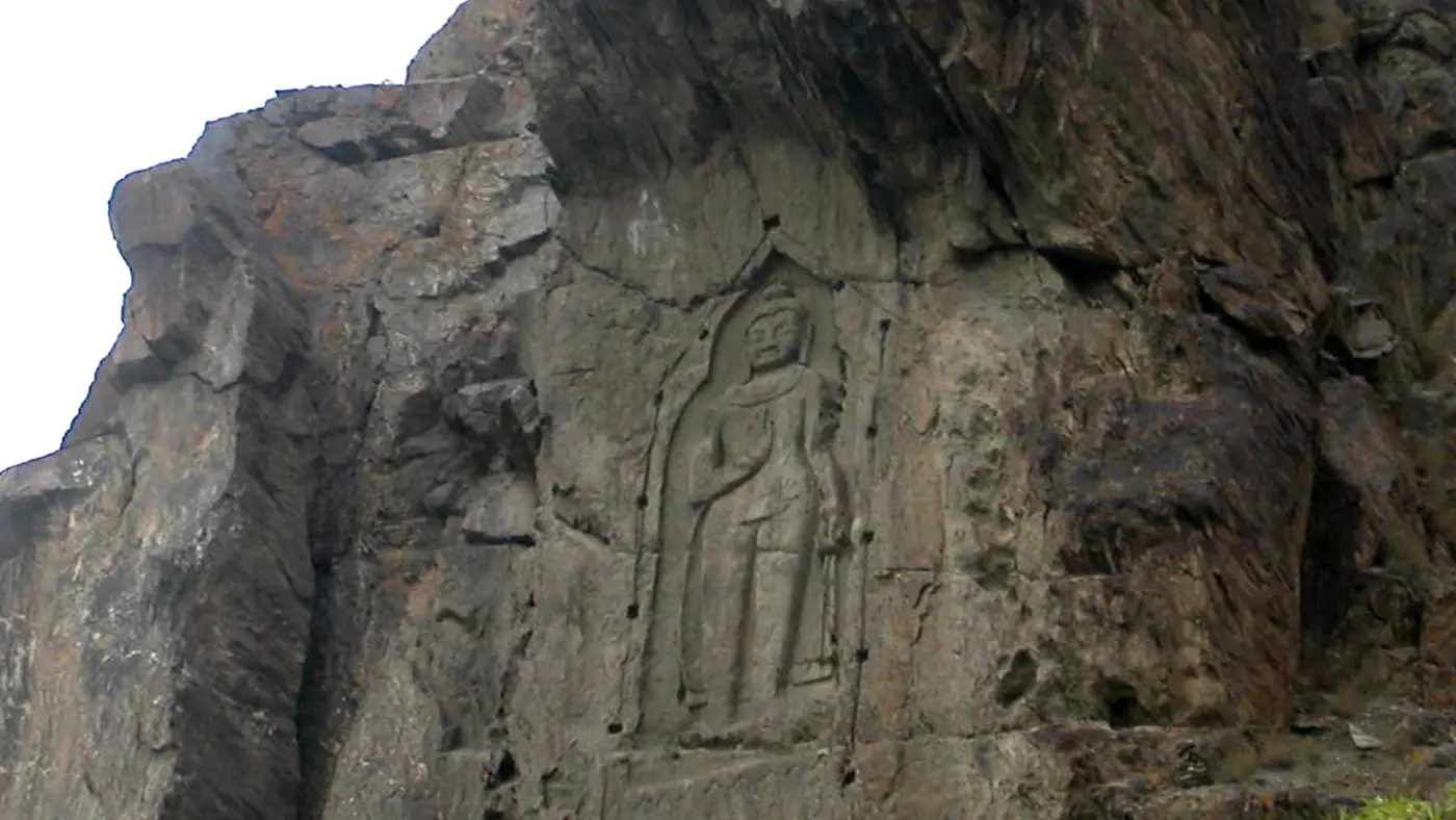 Kargah, Gilgit-Baltistan