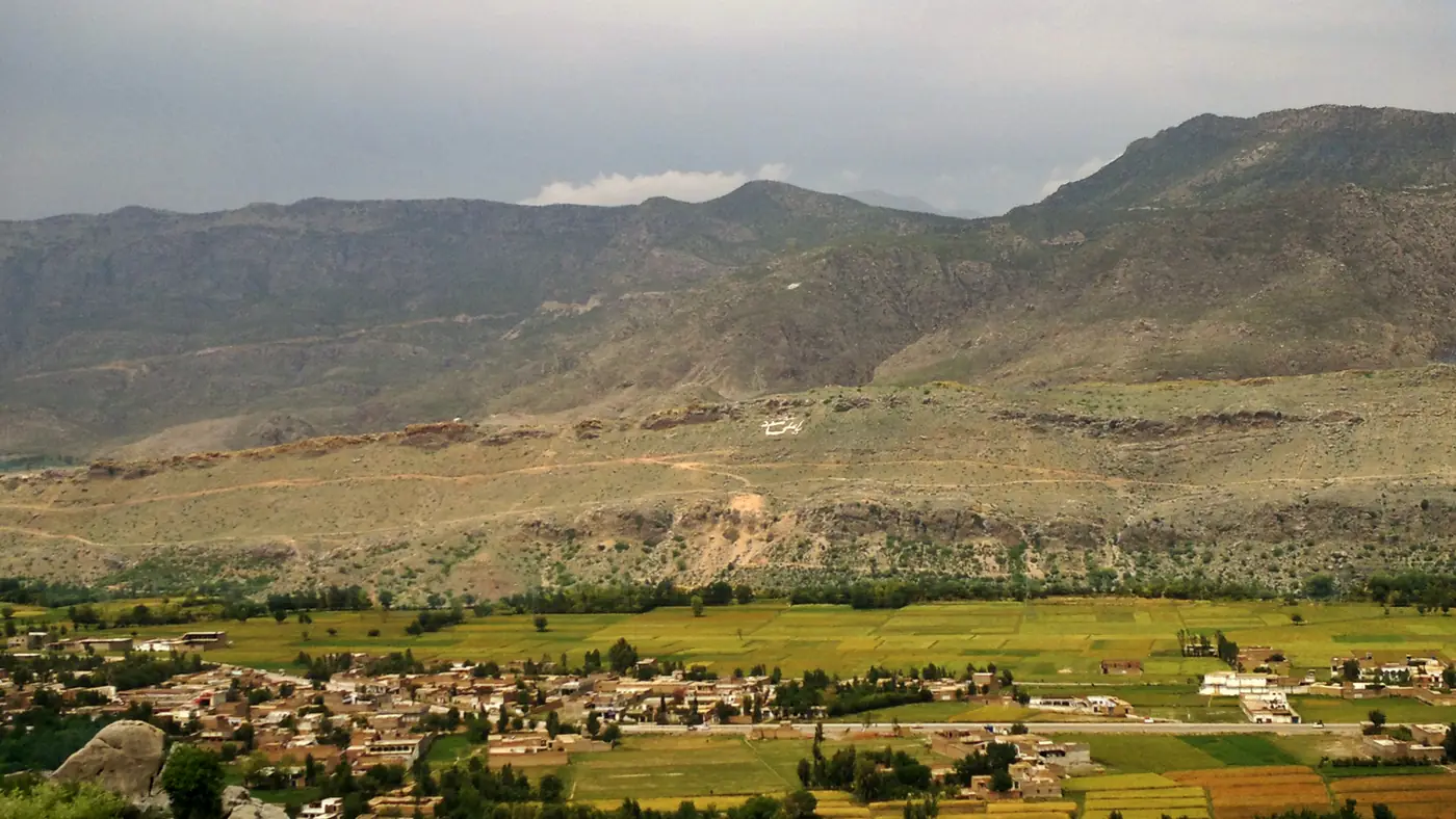Kohat, Pakistan - panoramio