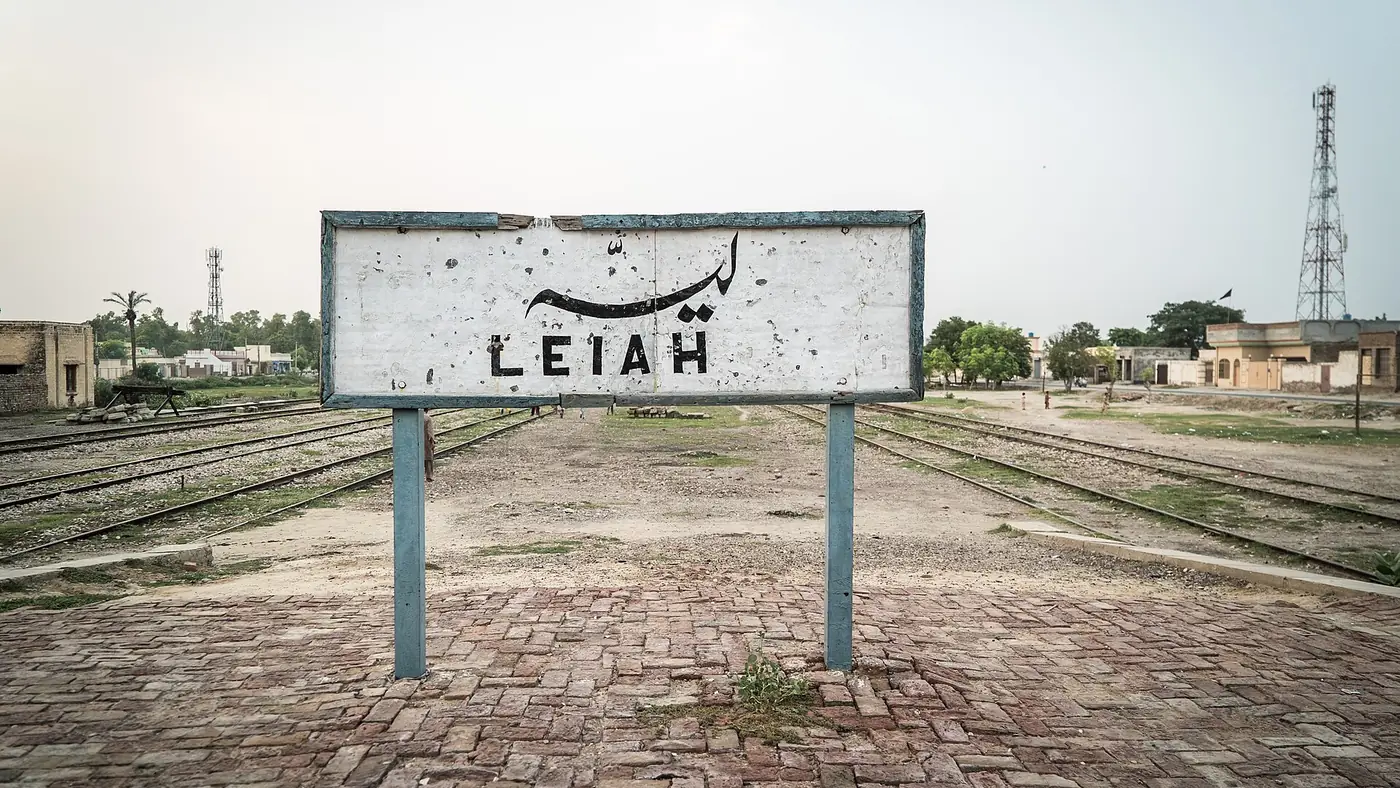 Layyah, Punjab & Islamabad
