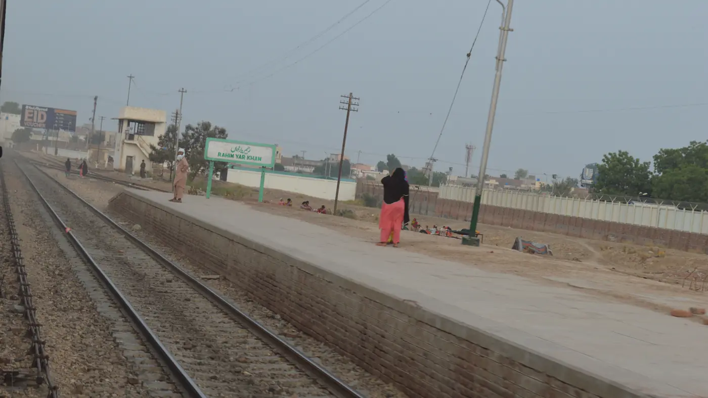 Rahim Yar Khan Railway Station