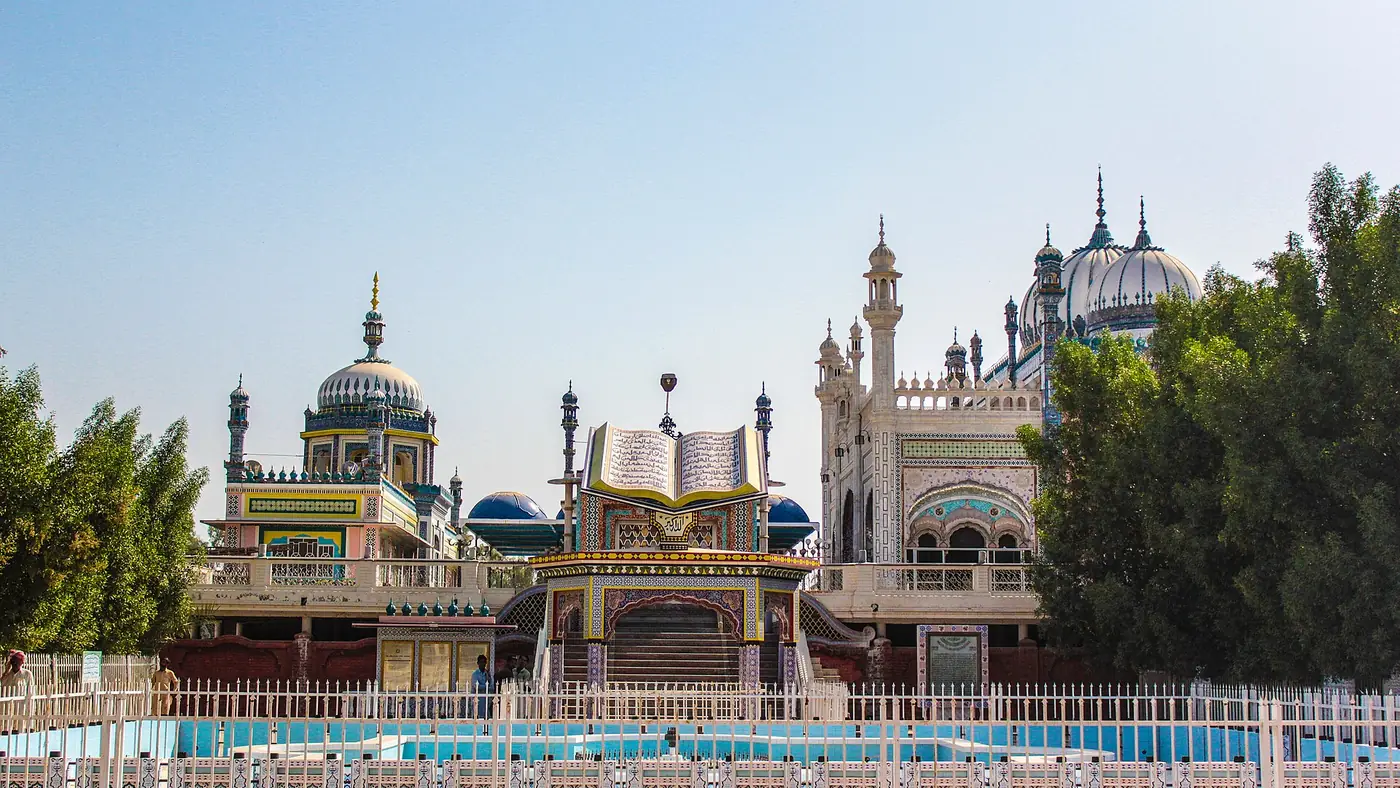 Rahim Yar Khan, Punjab & Islamabad