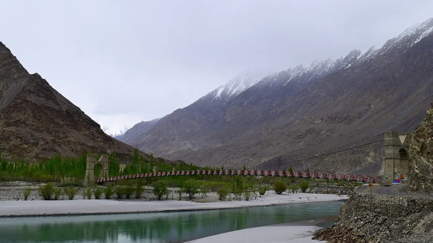 Shigar