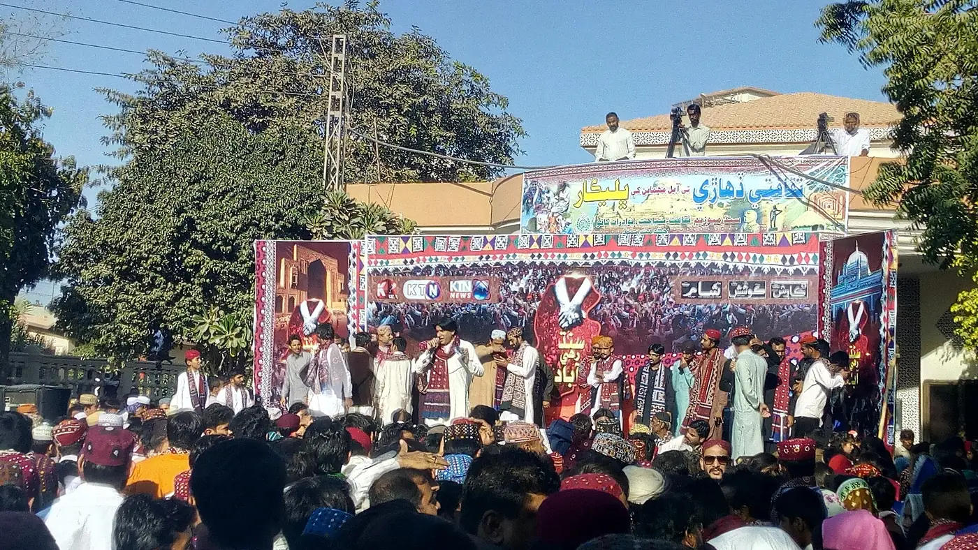 Sindhi Cultural Day celebration at Sindh Museum Hyderabad Sindh