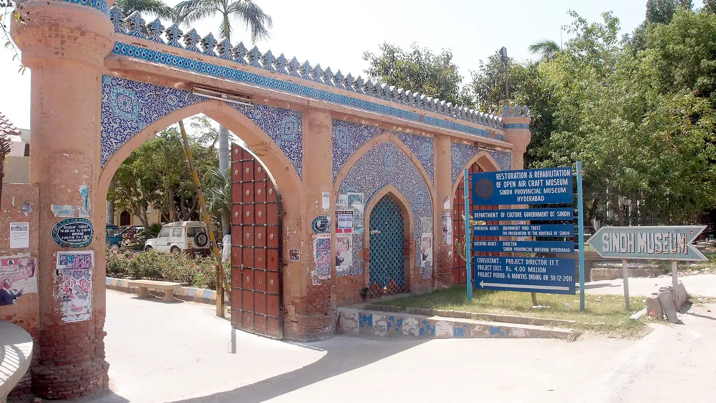 Sindh museum
