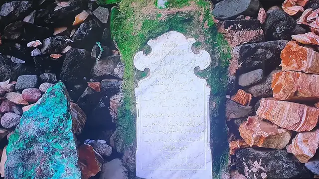 Sayyid Balanoush tomb, Chagai