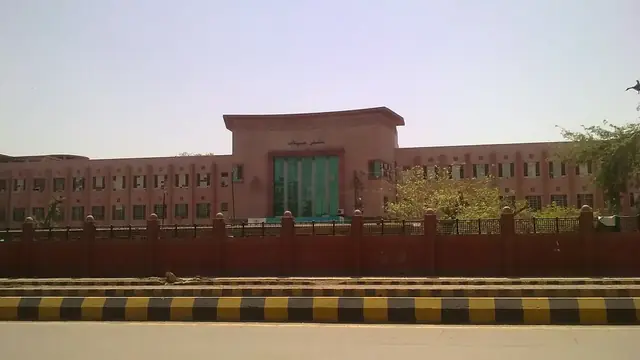Nishtar Hospital Multan