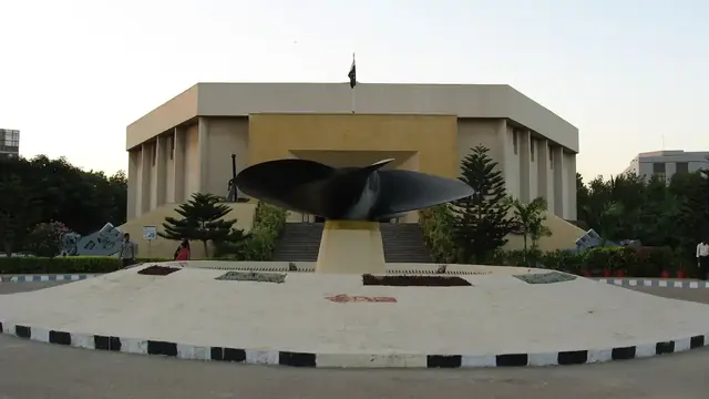 Pakistan Maritime Museum