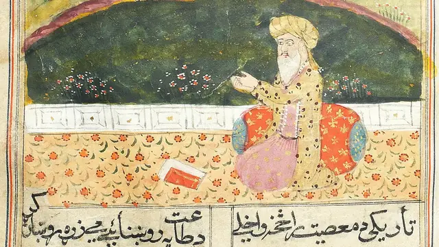 Rehman Baba, Khyber Pakhtunkhwa