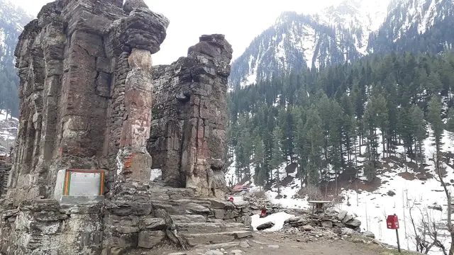 Sharda Peeth
