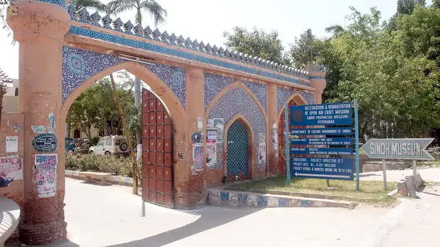 Sindh museum