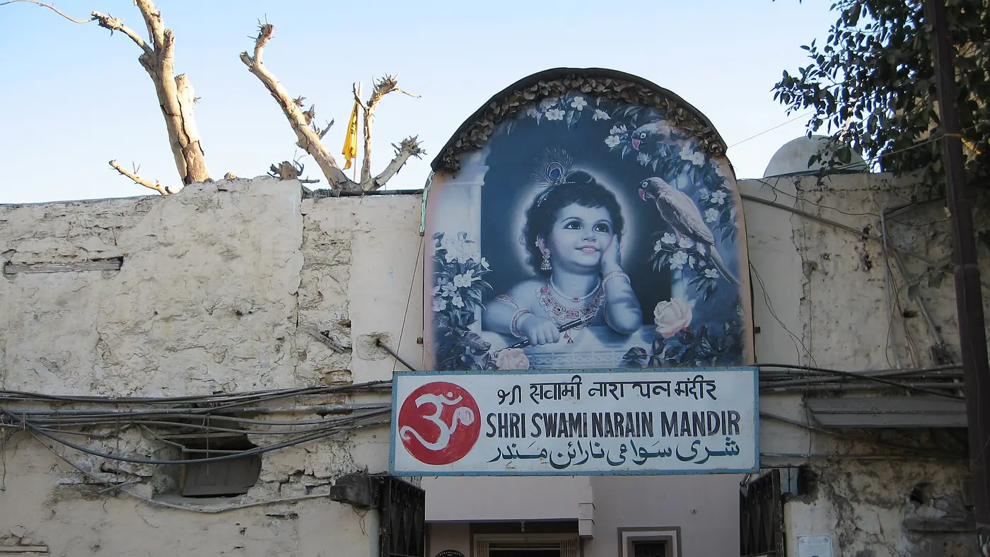Karachi Temple Gurdwara, Swaminarayan Temple Karachi