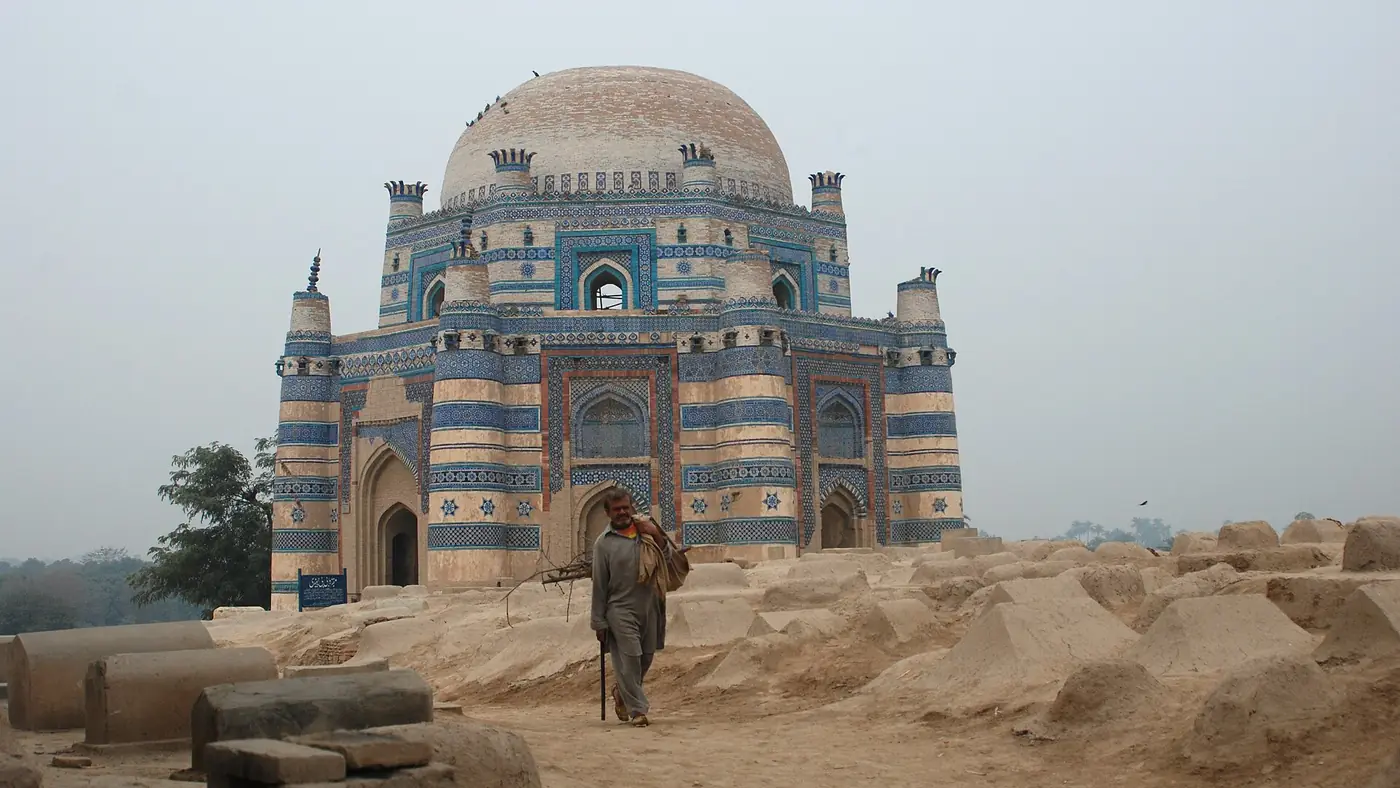 Uch Sharif, Punjab & Islamabad