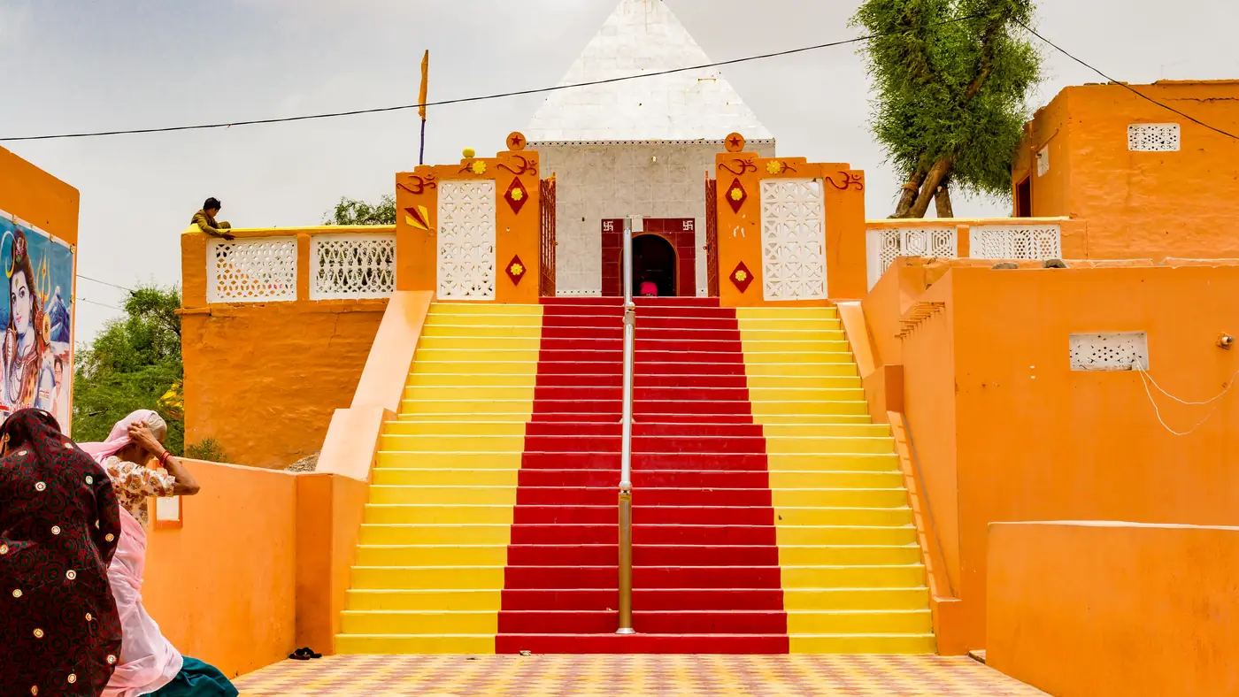 Shiv Mandir Umerkot