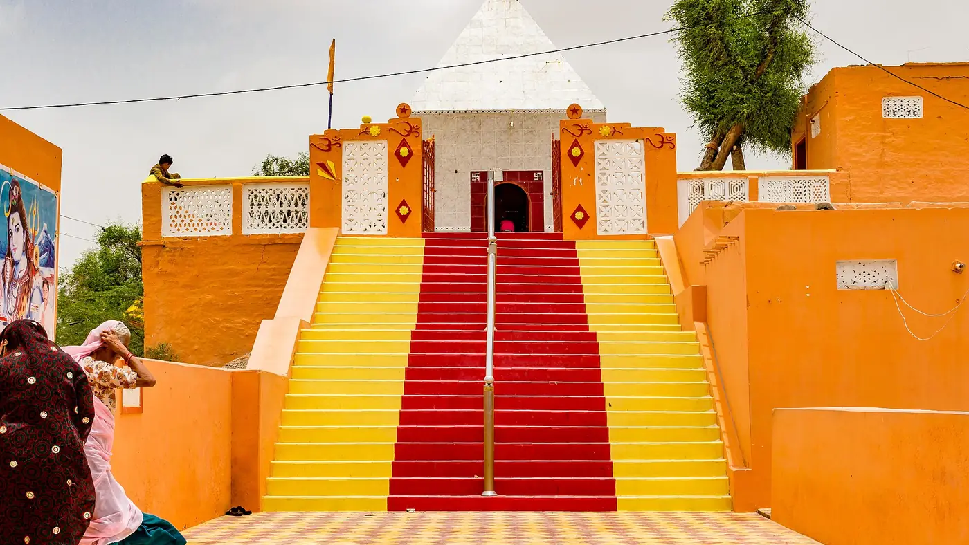 Shiv Mandir Umerkot